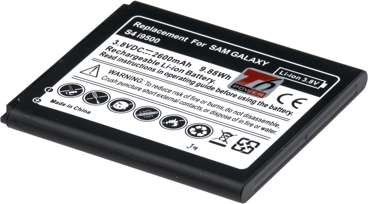 Batéria pre telefón SAMSUNG GT-i9295
