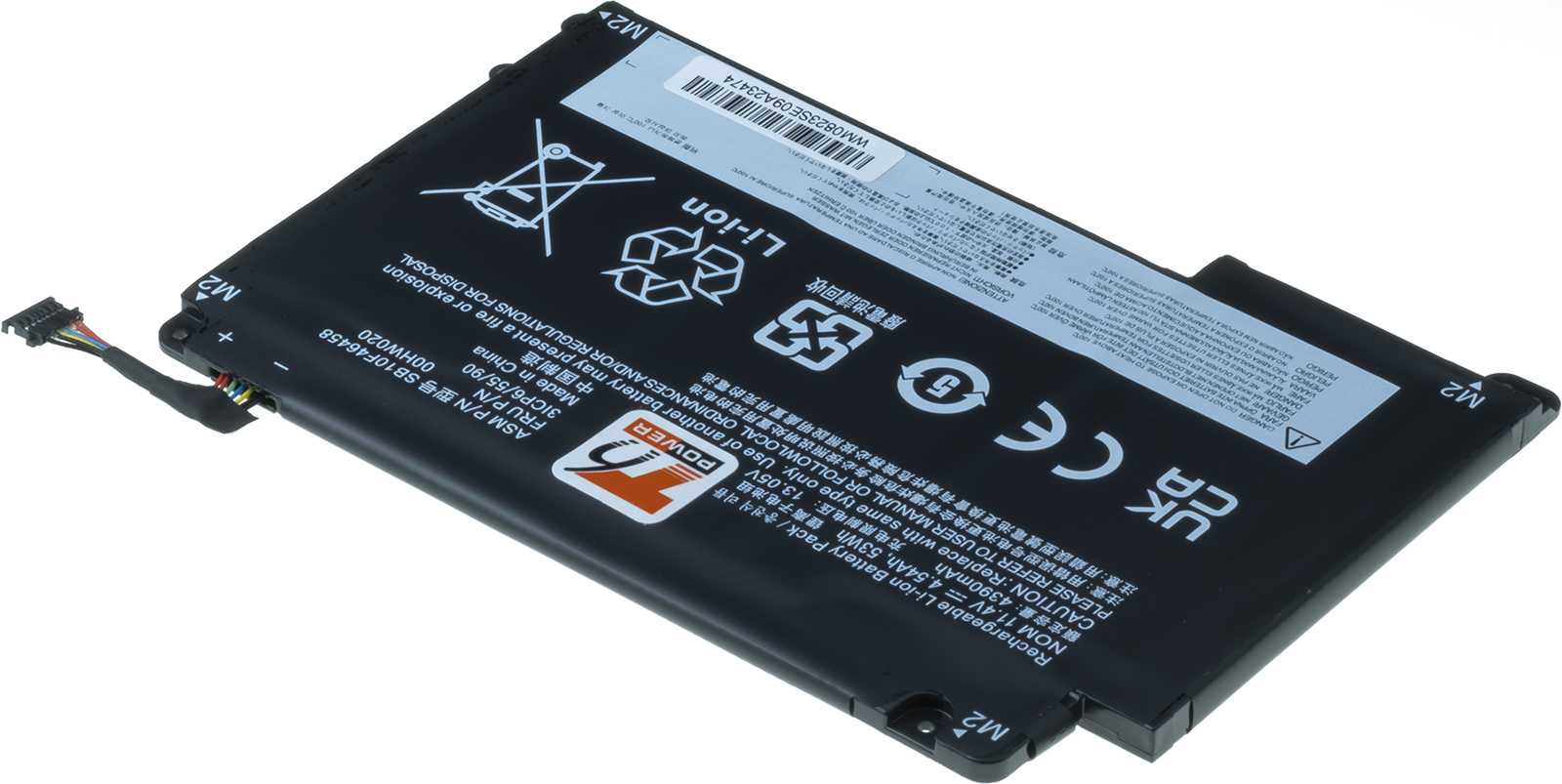 Batéria pre Lenovo ThinkPad P40 Yoga 20GQ