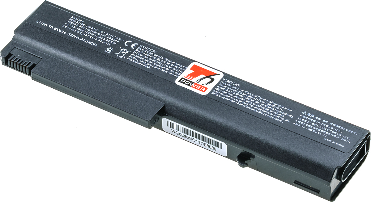 Batéria pre Hewlett Packard nc6250 serie