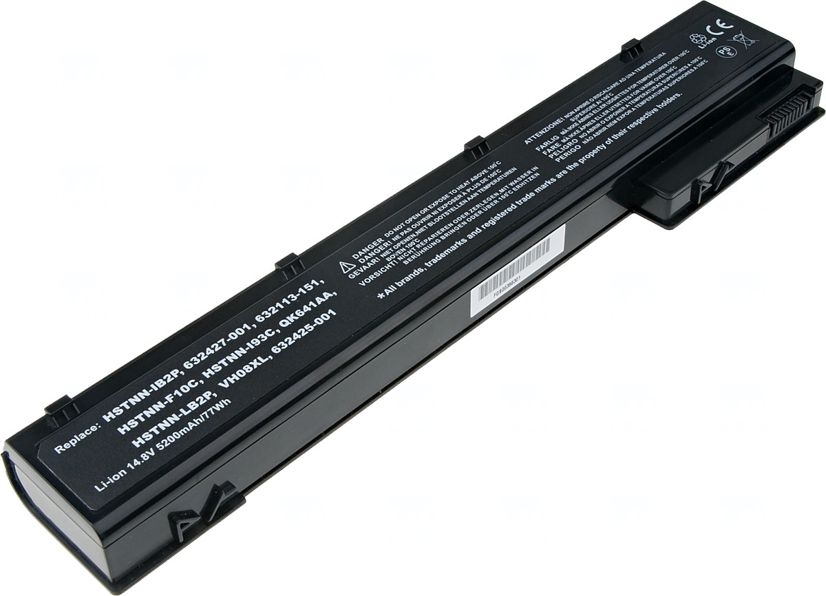 Batéria pre Hewlett Packard EliteBook 8560w