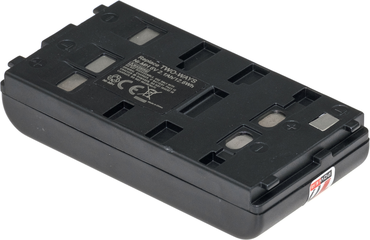 Batéria pre videokameru SONY CCD-V9E