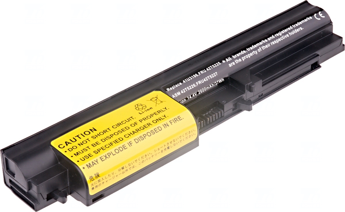 Batéria kompatibilná s 42T4546