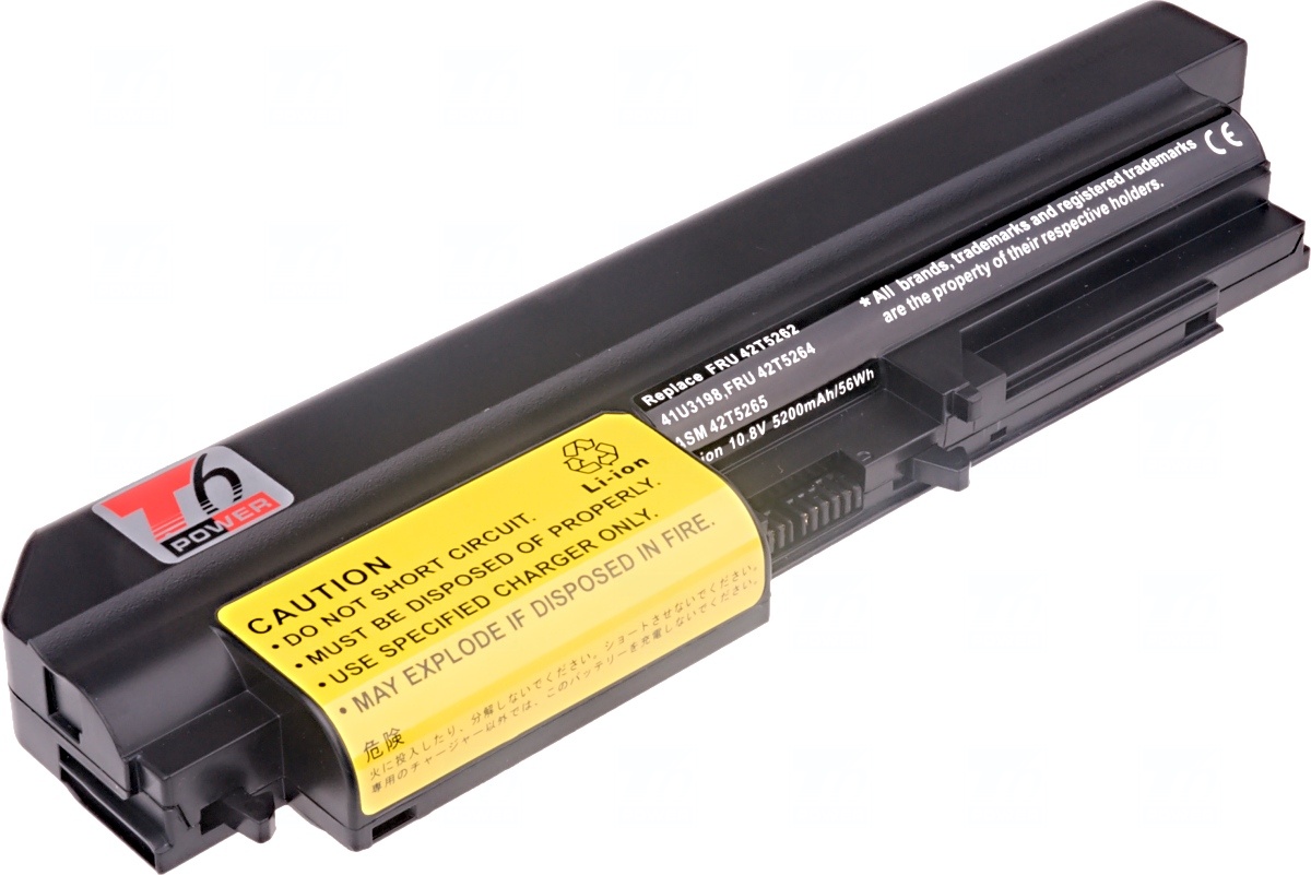 Batéria kompatibilná s FRU 42T4548