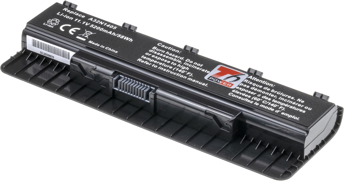Batéria pre Asus G741JW