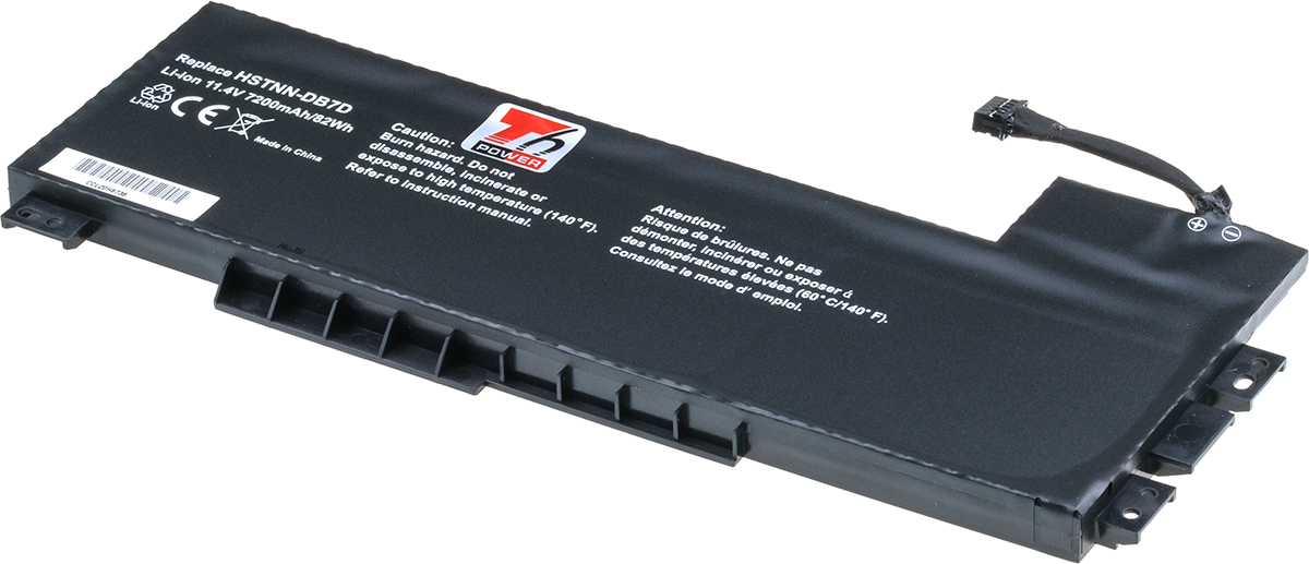 Batéria kompatibilná s 808398-2C2