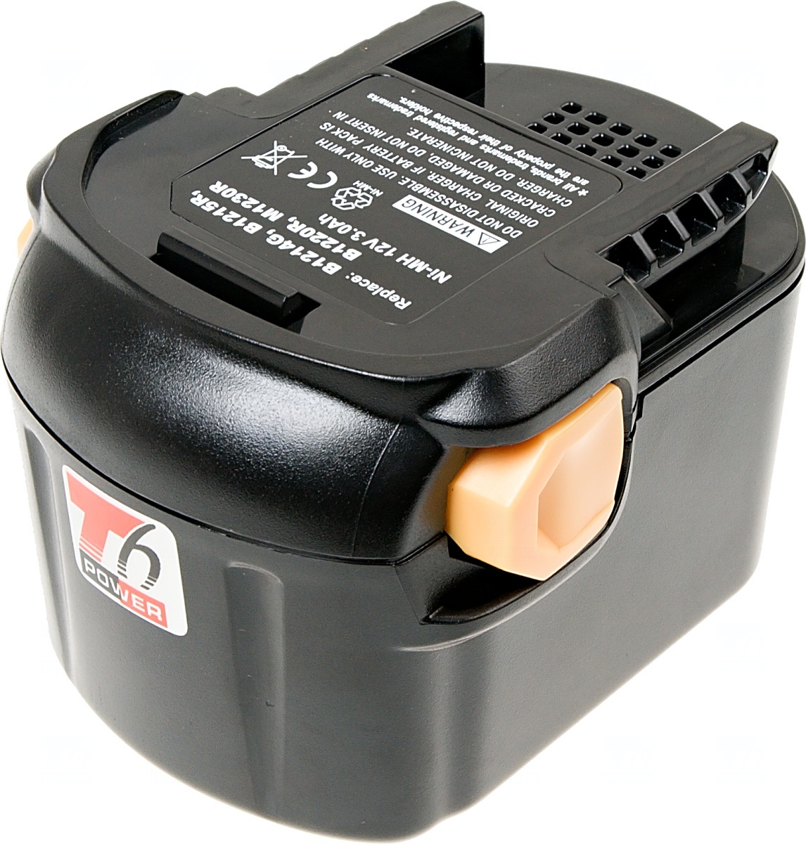 Batéria kompatibilná s B1214G