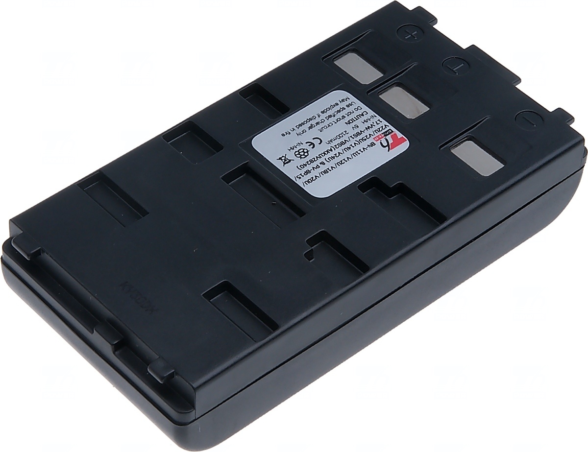 Batéria pre videokameru Panasonic NV-MS70