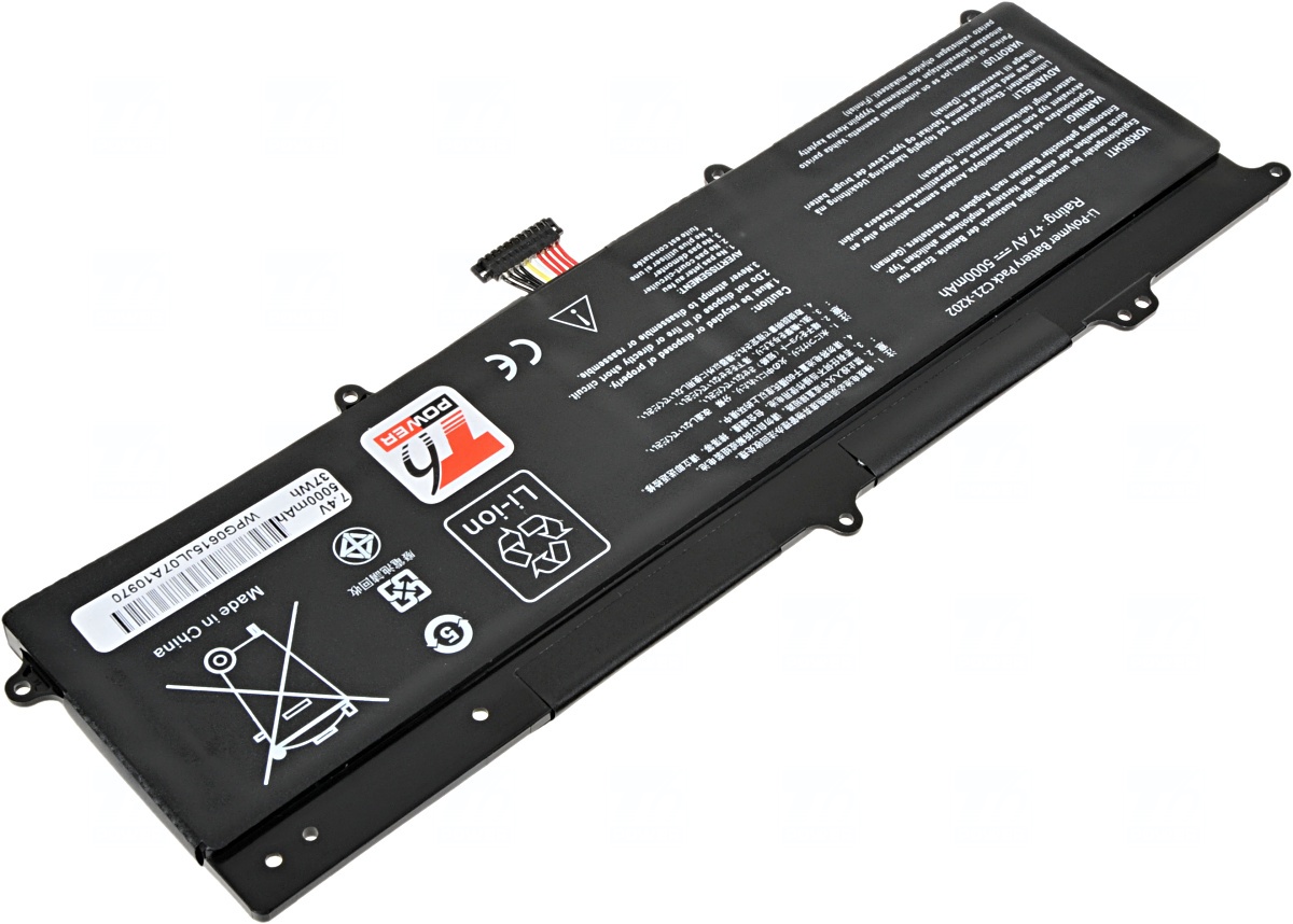Batéria pre Asus X202E