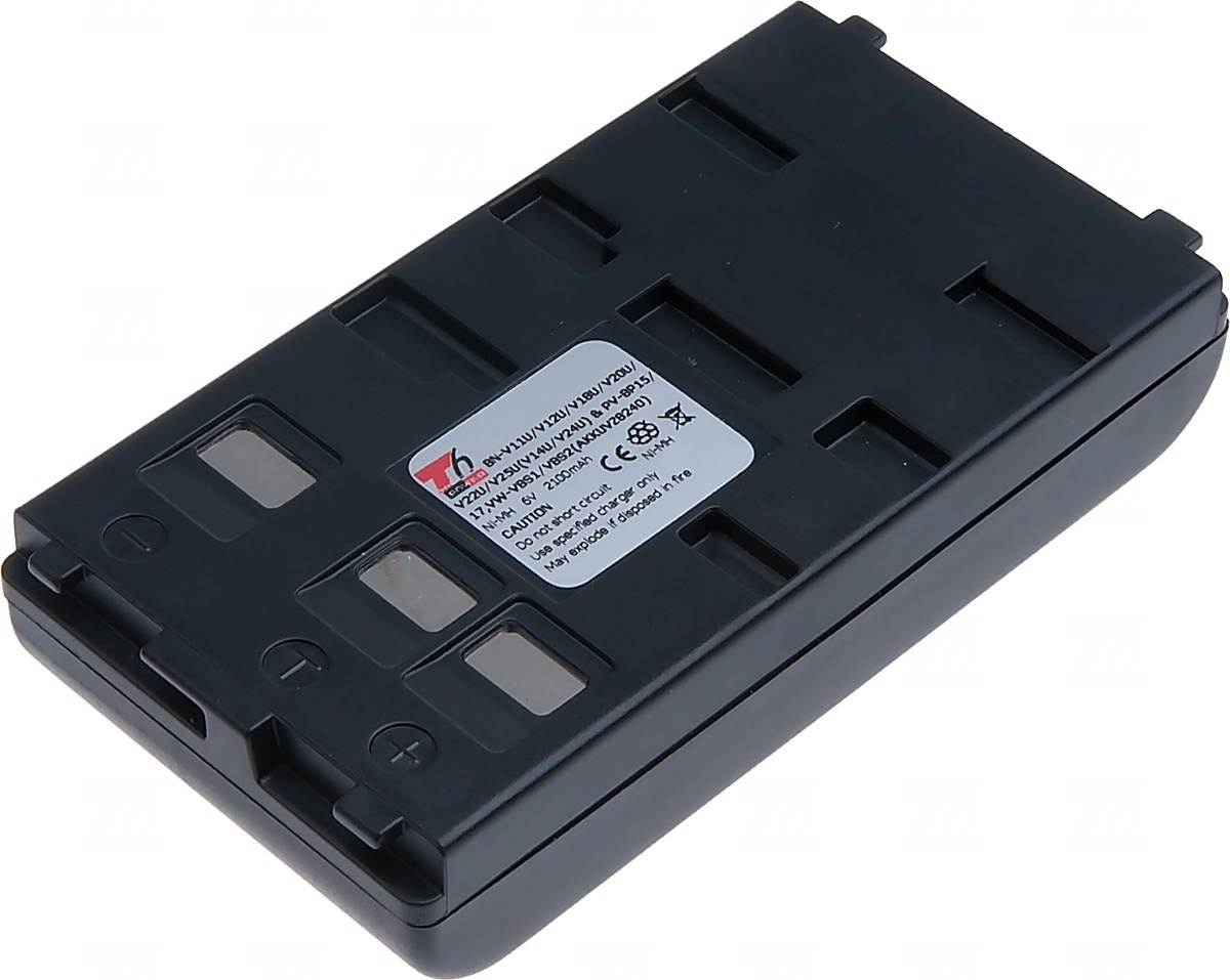 Batéria pre videokameru Panasonic NV-MS70