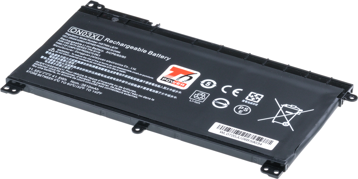 Batéria pre Hewlett Packard Pavilion 13-u100 x360 serie