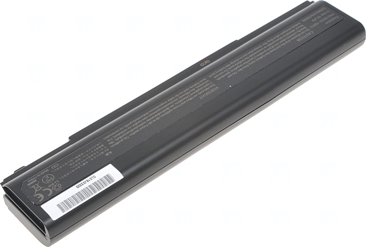 Batéria kompatibilná s PA5162U-1BRS