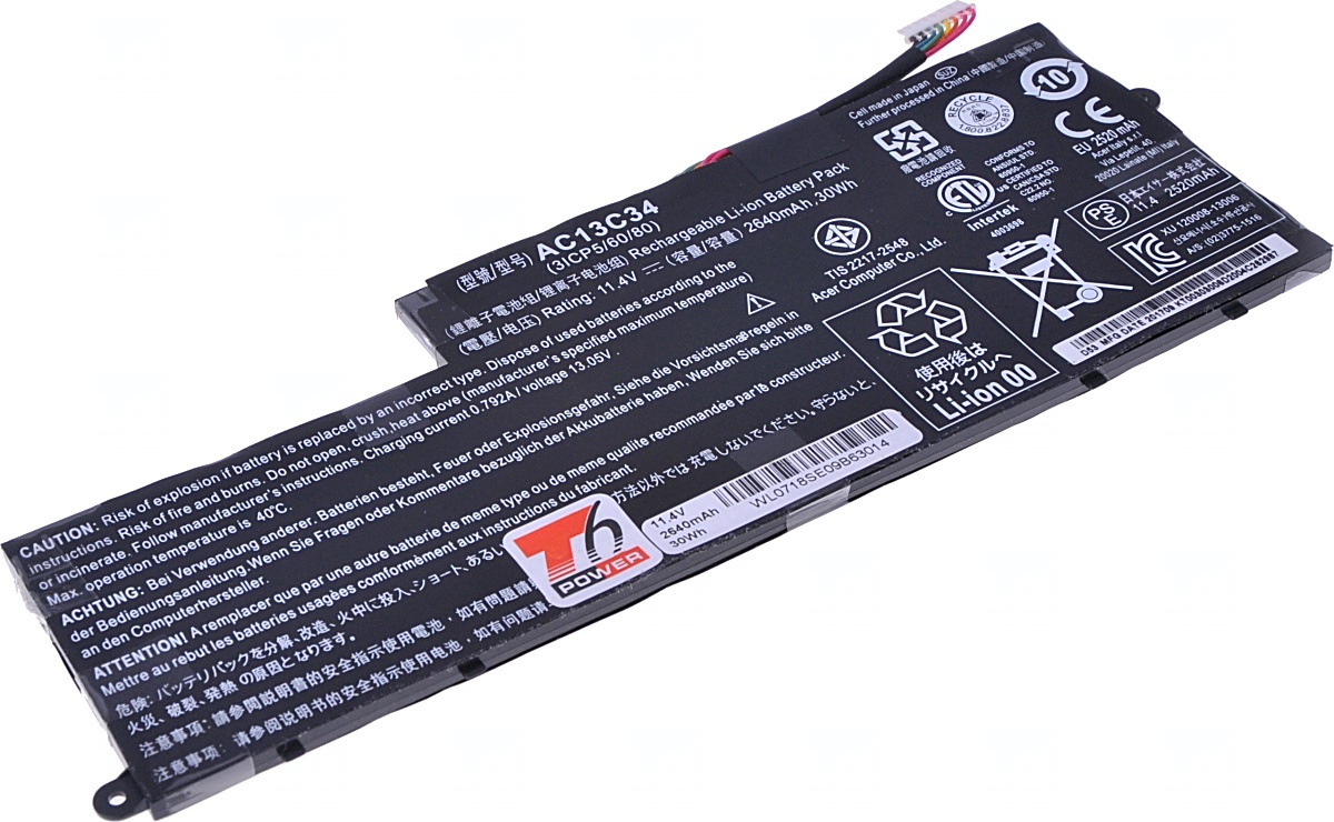 Batéria pre Acer Aspire E3-111 serie