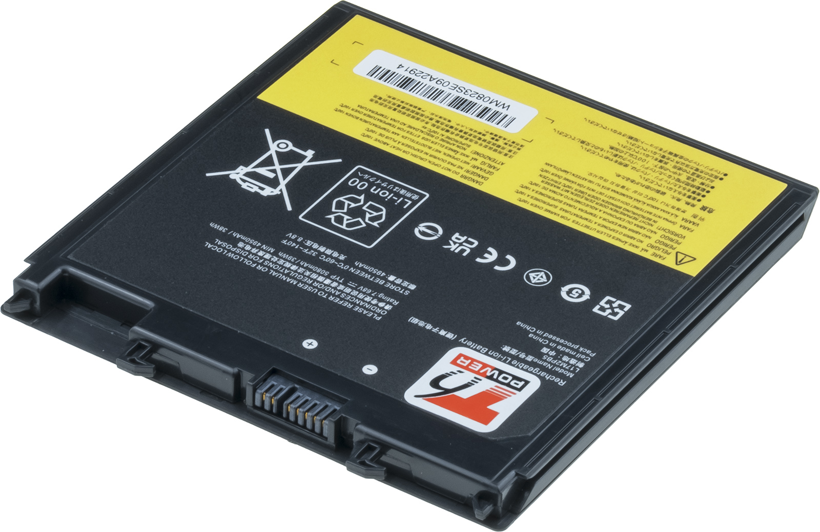 Batéria pre Lenovo V330-14IKB