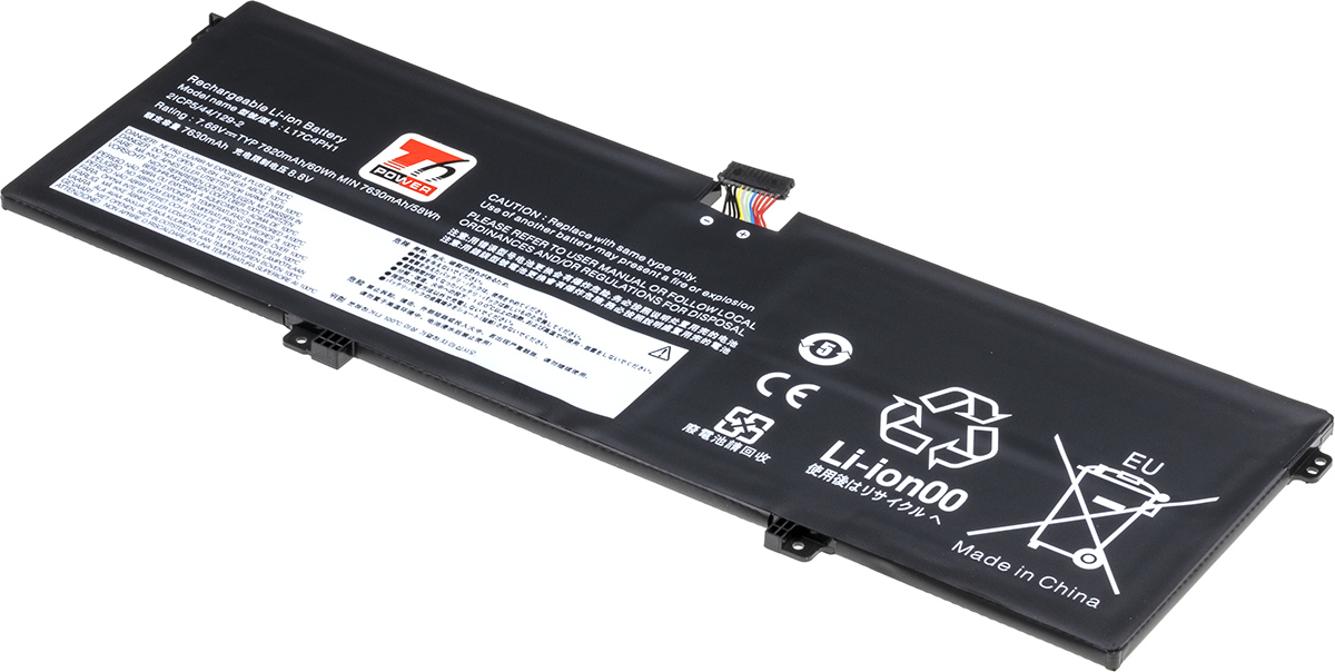 Batéria kompatibilná s 5B10Q82426