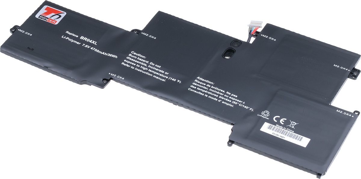 Batéria kompatibilná s 826038-005