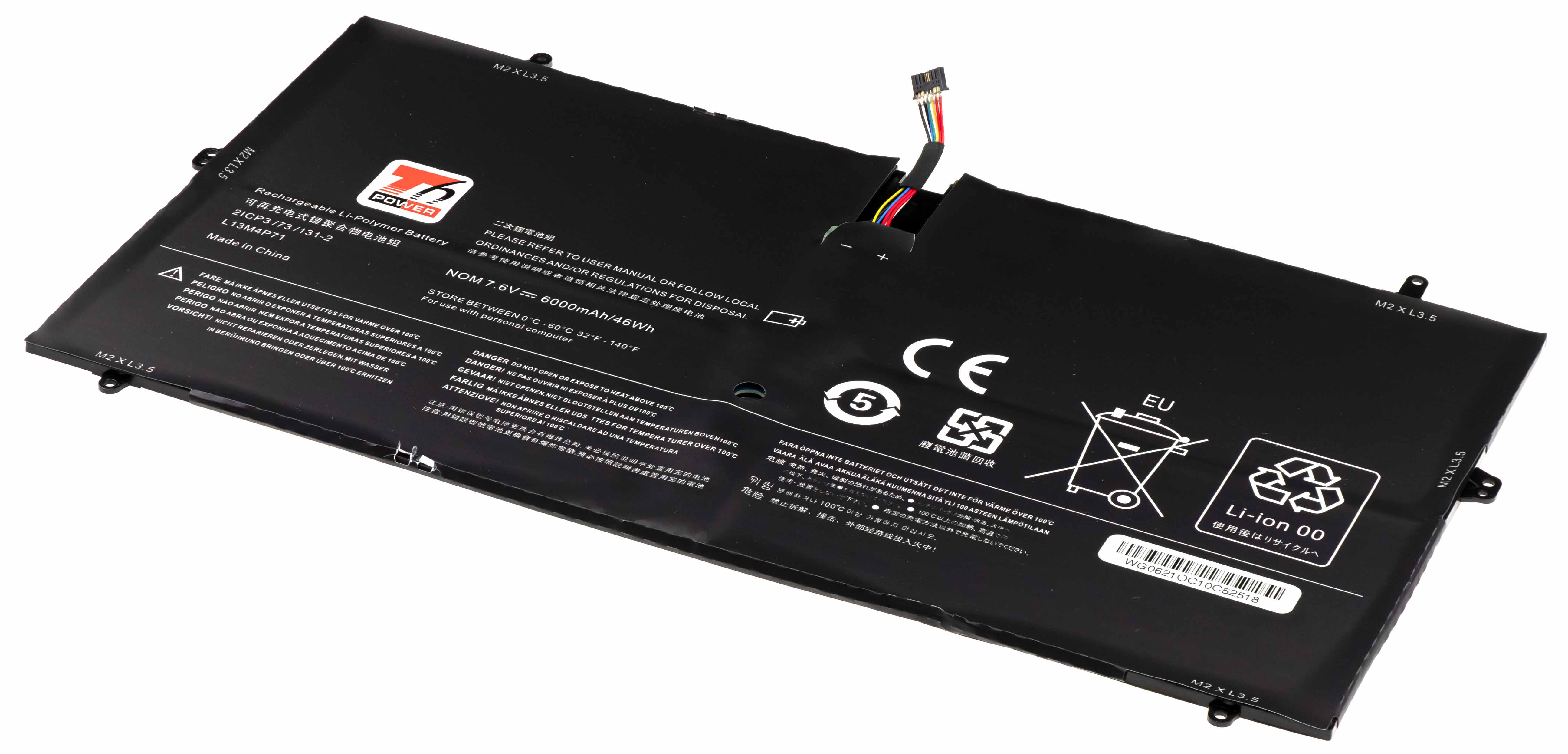 Batéria kompatibilná s 121500264