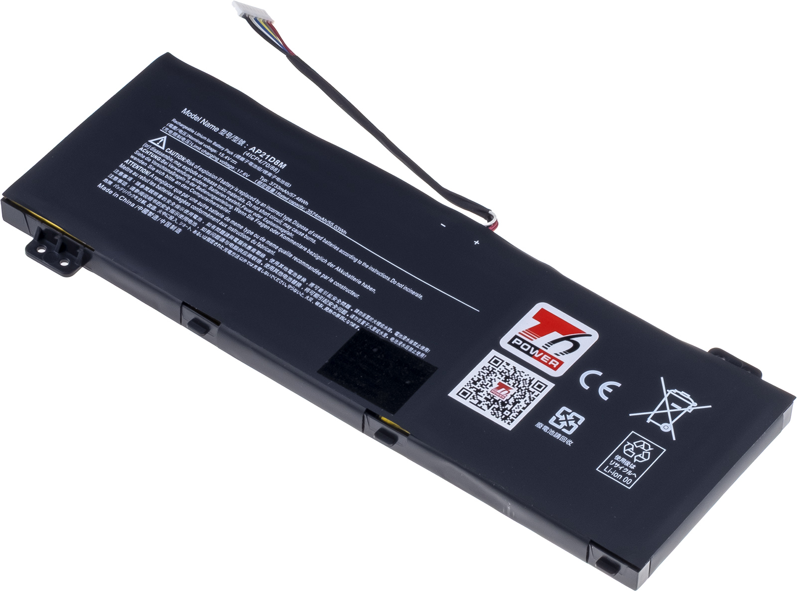 Batéria pre Acer Nitro V 15 ANV15-51